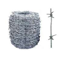 Колючая проволока (оптом), в г.Алматы