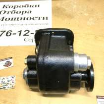 Коробка отбора мощности (аналог МП) а/м КАМАЗ, в Челябинске