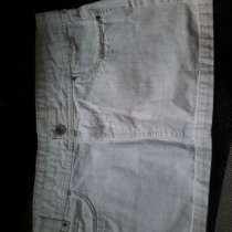 джинсовая юбка, в Балашихе