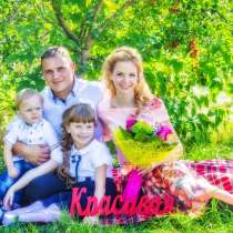 Детская фото и видеосъемка, в Красноярске