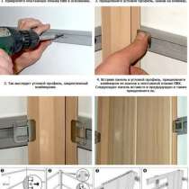 Монтаж стеновых панелей, в Первоуральске