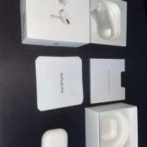 Air pods pro, в Санкт-Петербурге