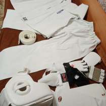 Форма для каратэ, в Челябинске