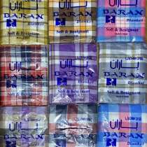 Иранские пледы, в г.Астана