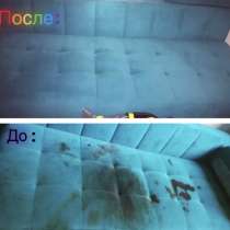 Уборка „Clean fest“, в Краснодаре