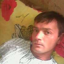 Макс, 40 лет, хочет познакомиться – Познакомлюсь, в Гатчине