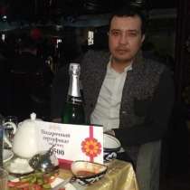 Макета дрел, в г.Алматы