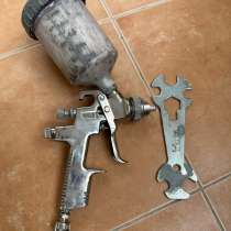 Краскопульт, в Москве