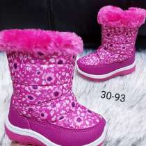 Сапожки на девочку, в Краснодаре