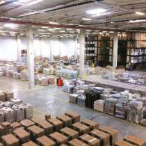 Lucru în Germania. Intră aici!, в г.Кишинёв