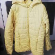 Детская куртка, в г.Могилёв