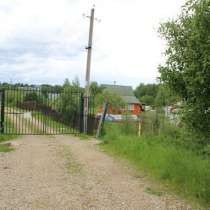 Продаю дачу СНТ" Строитель" г.Сергиев посад Мос.обл, в Сергиевом Посаде