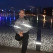 Павел, 43 года, хочет пообщаться, в г.Варшава