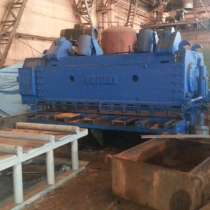 Cлесарь, сверловщик, в цех металлоконструкций, в Красноярске