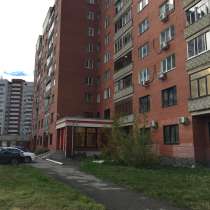 Продам однокомнатную квартиру, в Екатеринбурге