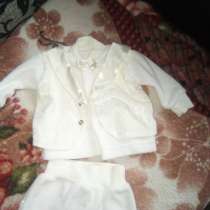 Продам костюм, в Ярославле