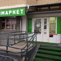 Продам готовый бизнес, в Москве