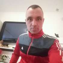 Kizjaxxx, 35 лет, хочет познакомиться – Ищу девушку для души, в г.Кривой Рог