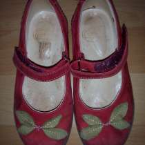 Туфельки, в г.Минск