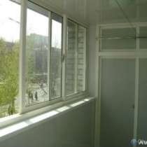 Окна, Лоджии, Балконы, в Анапе