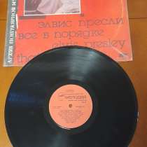 Продаются пластинки 1,6, в г.Луганск