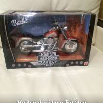 Барби Харлей-Дэвидсон (Barbie Harley-Davidson), в Москве