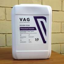 Гумат калия Сильвер Стар, в Михайловке