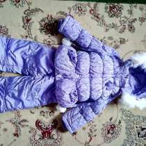 Продам зимний комбинезон, в г.Алматы