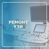 TOO Remeda, в г.Астана