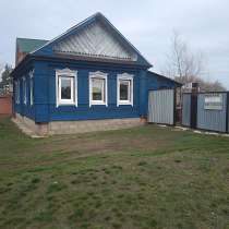 Домик, в Кинели