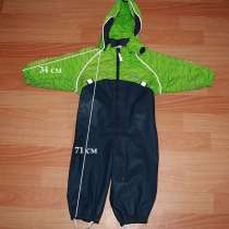 Комбенизон Lassie непромокайка, в Санкт-Петербурге