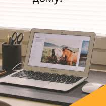 Администратор, в Москве