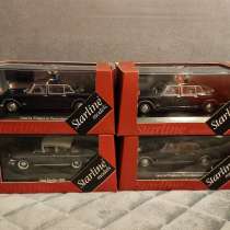 Starline models, в Химках