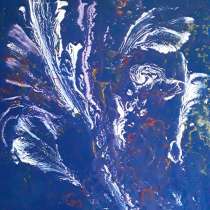 Видение, в г.Стамбул