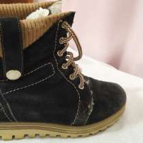 Зимние ботинки, в г.Черкассы