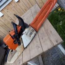 Бензопила STIHL MS 361, в г.Борисов