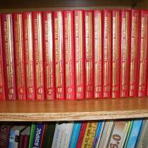 Книги "Похождения Рокамболя", в Ухте