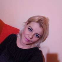 Приму в дар переселенка, в г.Днепропетровск