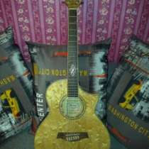 гитару, в Томске