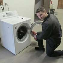 ⭐ Ремонт стиральных машин аккуратно, в Самаре