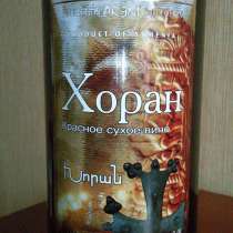 Оригинальные подарочные коробки от элитного алк, в Москве