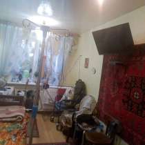 Пущу к себе на квартиру, в Иркутске