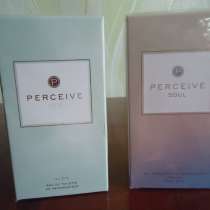 Парфумная вода Perceive/одна на выбор, в г.Very