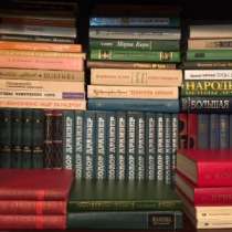 Книга художественная и академическая;, в Тихорецке