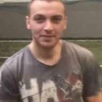 Ринат, 29 лет, хочет пообщаться, в г.Анкара