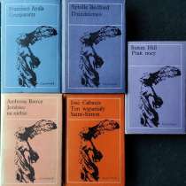 Polski: Книги серии “Ника” 02, в г.Алматы