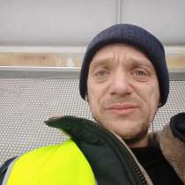 Константин Прошин, 40 лет, хочет пообщаться, в Первоуральске