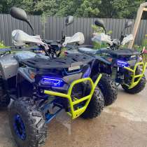 Квадроцикл для ребенка, в Ивантеевка