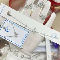 Графф?, в Грозном