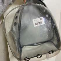 Рюкзак-переноска для животных, в Москве